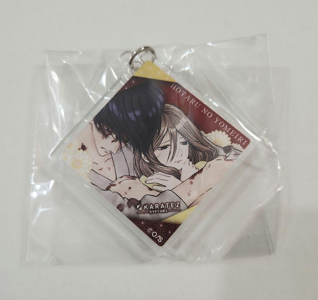 Amazon.co.jp: ホタルの嫁入り カラ鉄 アクリルストローチャーム